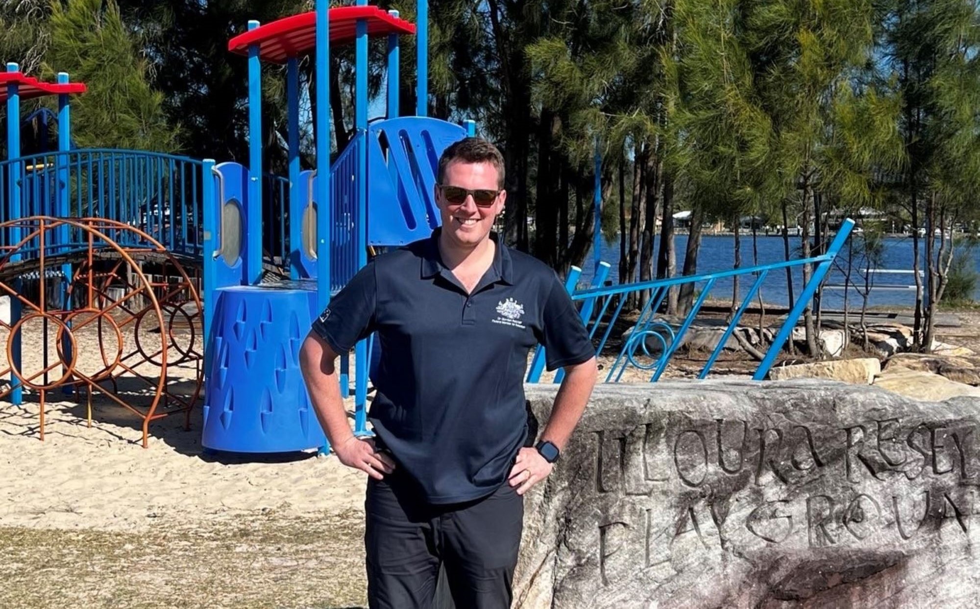 PROVIDE YOUR FEEDBACK ON THE ILLOURA RESERVE DISTRICT PLAYSPACE Main Image