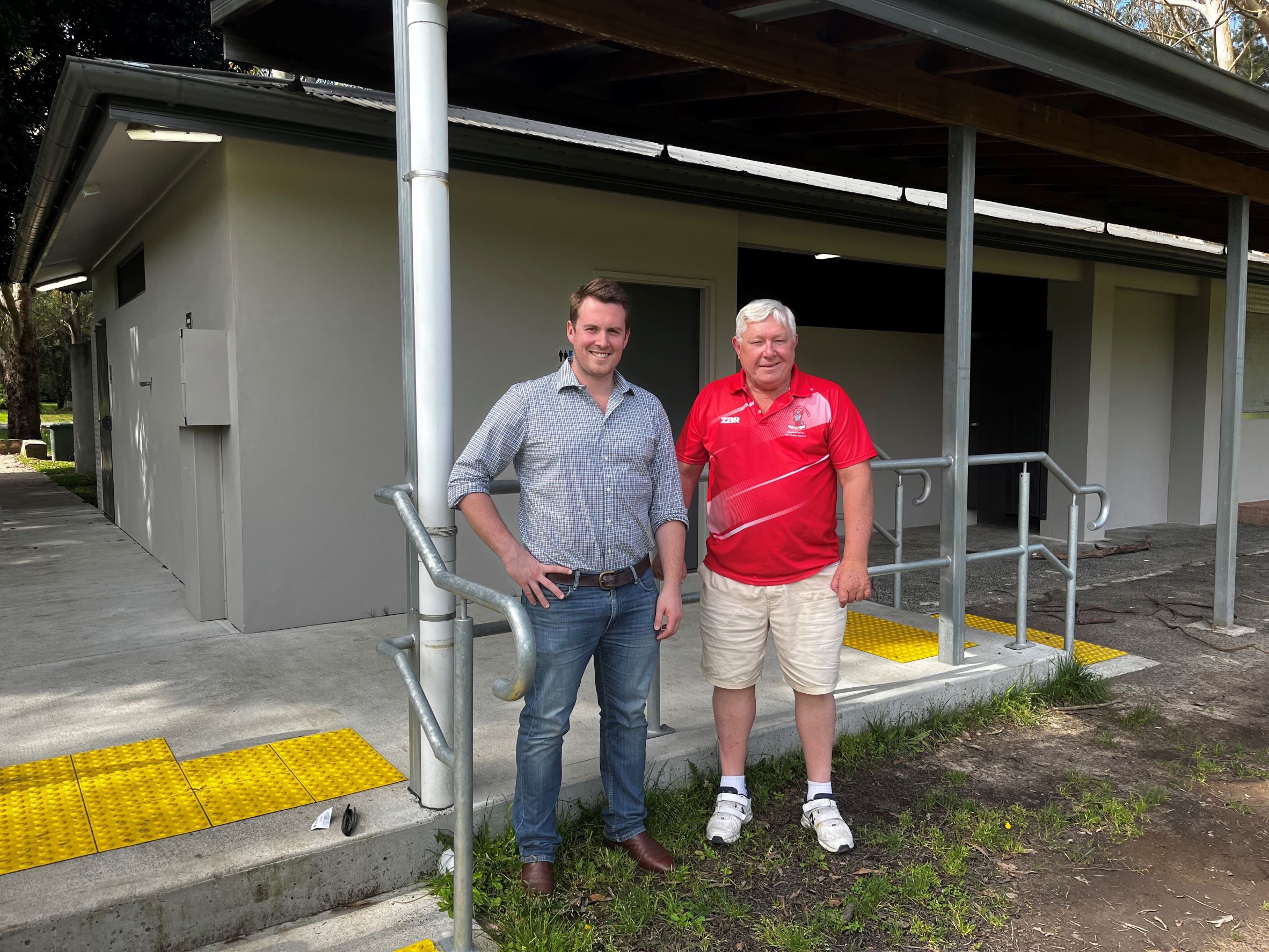 GOSFORD CITY FOOTBALL CLUB AWARDED VOLUNTEER FUNDING Main Image